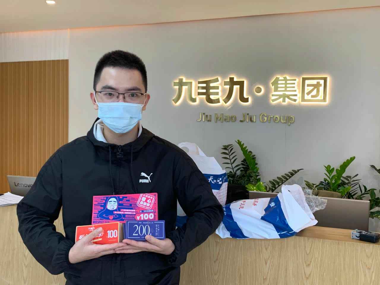 致敬英雄 · 暖爱广州 | 开云手机站登录入口-开云online(中国)在行动